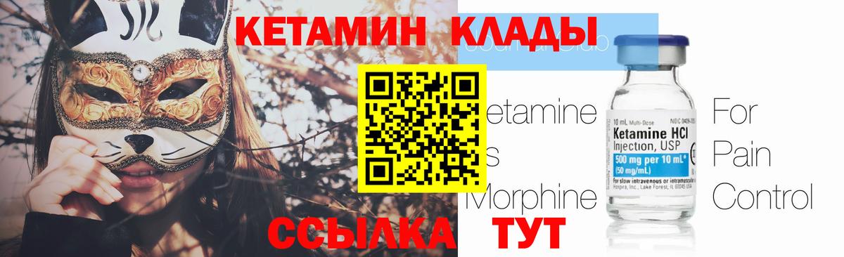 Лсд 25  МДМА  Вход с VPN  МЕФ  Меф кристаллы  Липецк  ГАШ  МАРИХУАНА  Экстази 