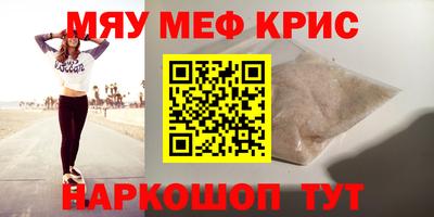 мдпв Конаково