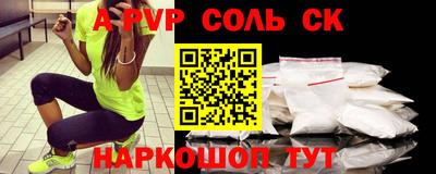 мдпв Конаково