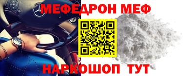 мдпв Конаково