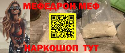 кокаин колумбия Комсомольск-на-Амуре