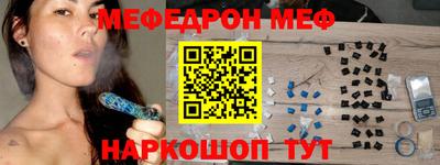 альфа пвп Коммунар