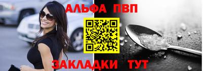 кокаин колумбия Комсомольск-на-Амуре