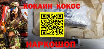 альфа пвп Коммунар