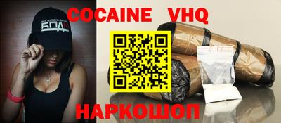 мдпв Конаково