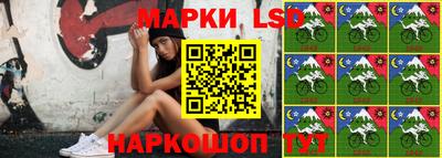 альфа пвп Коммунар
