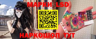 мдпв Конаково