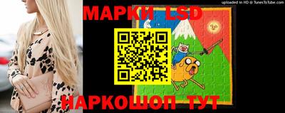 альфа пвп Коммунар