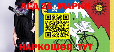 мдпв Конаково
