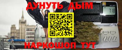 кокаин колумбия Комсомольск-на-Амуре