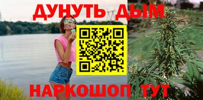 кокаин колумбия Комсомольск-на-Амуре