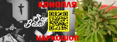 кокаин колумбия Комсомольск-на-Амуре