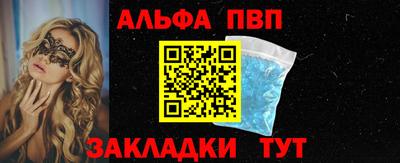 мдпв Конаково