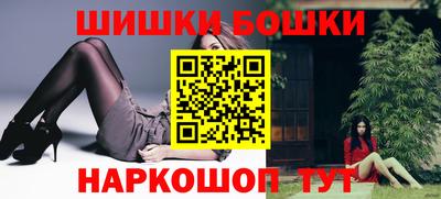 альфа пвп Коммунар