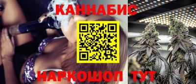альфа пвп Коммунар
