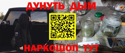 альфа пвп Коммунар