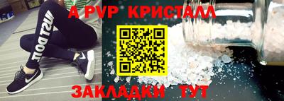 кокаин колумбия Комсомольск-на-Амуре