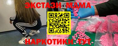 мдпв Конаково