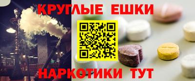 кокаин колумбия Комсомольск-на-Амуре
