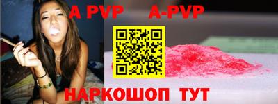 кокаин колумбия Комсомольск-на-Амуре