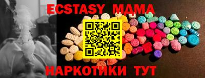 мдпв Конаково