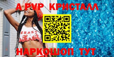 кокаин колумбия Комсомольск-на-Амуре
