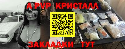 кокаин колумбия Комсомольск-на-Амуре