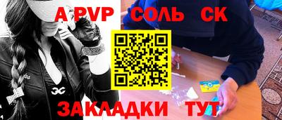мдпв Конаково