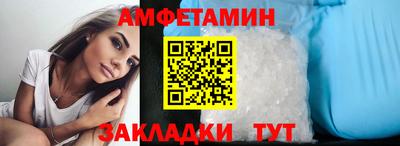 кокаин колумбия Комсомольск-на-Амуре
