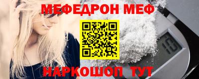 кокаин колумбия Комсомольск-на-Амуре